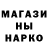 Кетамин VHQ TINVI Crmp