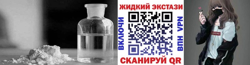 гидра ссылка Острогожск Бутират буратино