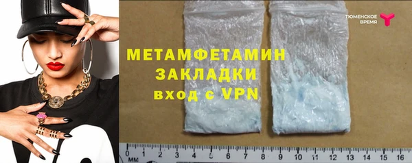 mix Дмитровск
