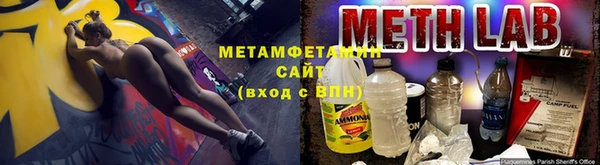 кокс Дмитров