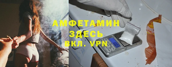 кокс Дмитров