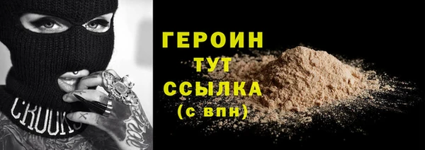 кокс Дмитров