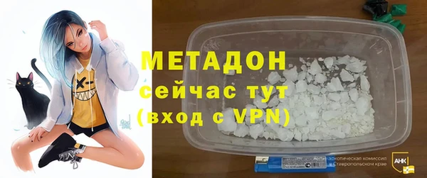 мяу мяу мука Дмитриев