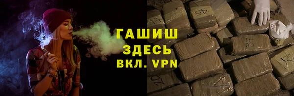 кокс Дмитров