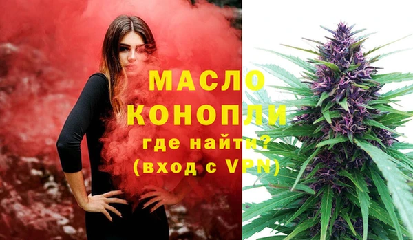 кокс Дмитров