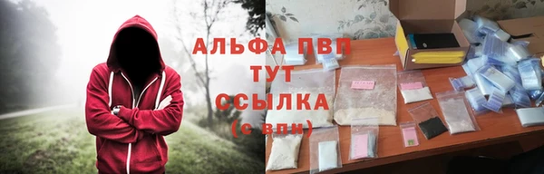 mix Дмитровск