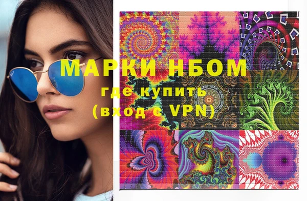 mix Дмитровск