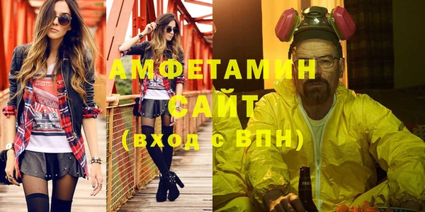 мяу мяу мука Дмитриев