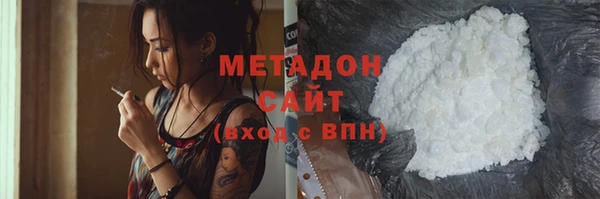 мяу мяу мука Дмитриев