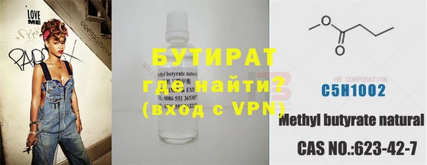 мяу мяу мука Дмитриев