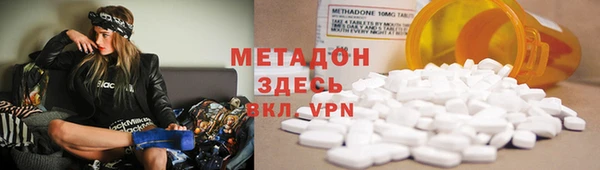 мяу мяу мука Дмитриев