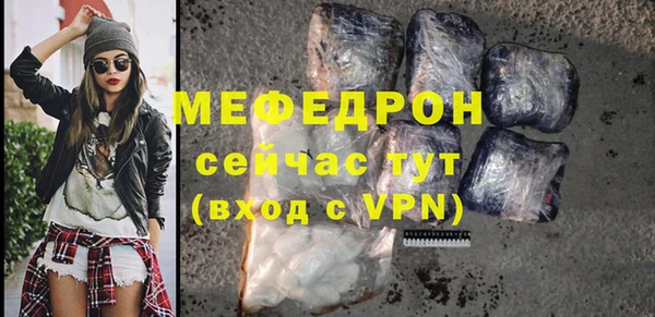мяу мяу мука Дмитриев