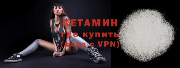 кокс Дмитров