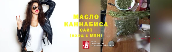 mix Дмитровск