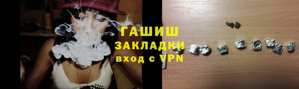 кокс Дмитров