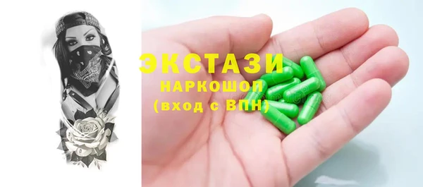 кокс Дмитров