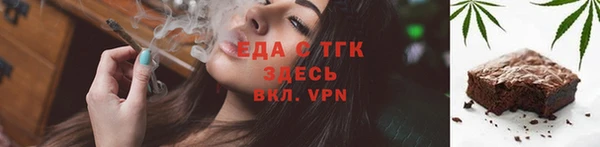 мяу мяу мука Дмитриев