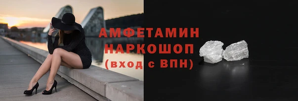 mix Дмитровск