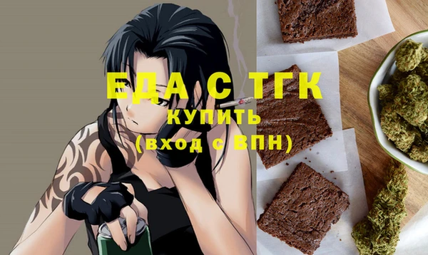 мяу мяу мука Дмитриев