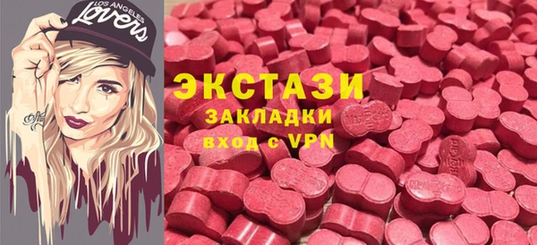мяу мяу мука Дмитриев