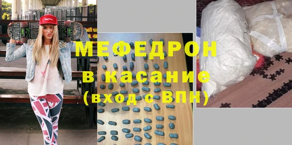 mix Дмитровск