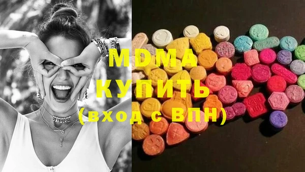 метадон Россошь