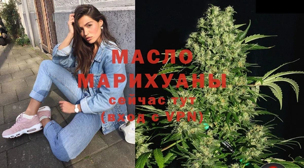 mix Дмитровск