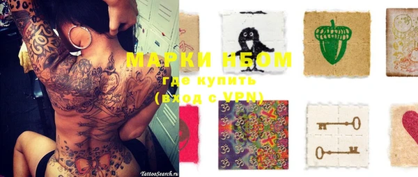 кокс Дмитров