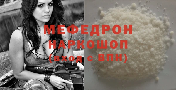 кокс Дмитров