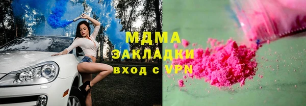 a pvp Тихвин