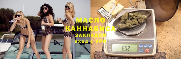 mix Дмитровск