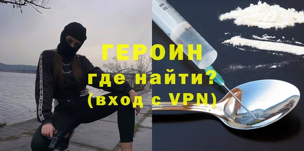 крисы Сафоново