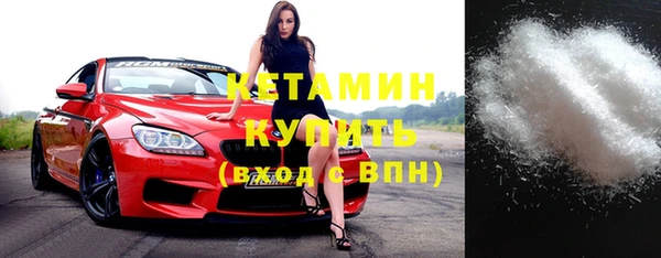 mix Дмитровск