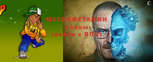 mix Дмитровск