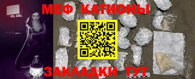 кокаин премиум Конаково