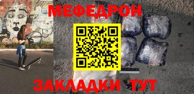 кокаин премиум Конаково