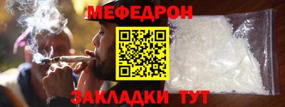ешки Комсомольск-на-Амуре