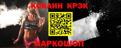 spice Балаково