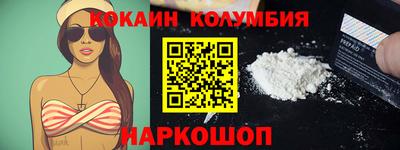 ешки Комсомольск-на-Амуре