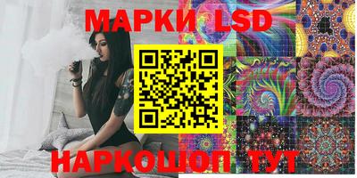 кокаин премиум Конаково