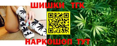 ешки Комсомольск-на-Амуре