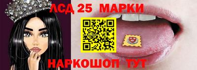 кокаин премиум Конаково