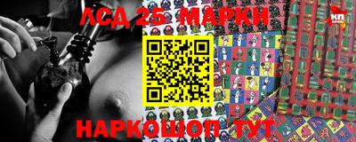 spice Балаково