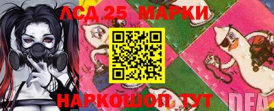 COCAINE Балашиха