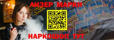 ешки Комсомольск-на-Амуре