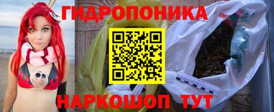 spice Балаково