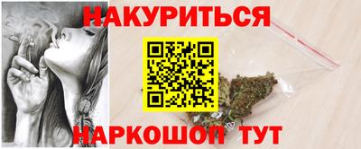 spice Балаково