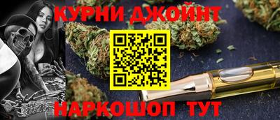 кокаин премиум Конаково