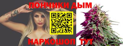 ешки Комсомольск-на-Амуре