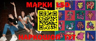 кокаин премиум Конаково